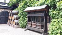 alte Weinpresse