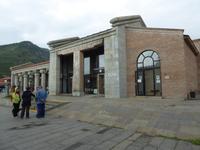 Touristeninfo Mzcheta