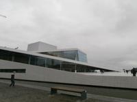 Oper Oslo