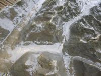 Glen Coe Modell Visitor Center