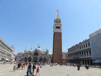Stadtspaziergang in Venedig