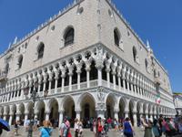 Stadtspaziergang in Venedig