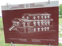 Museum Pliska