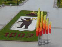 Rußland, Jaroslawl, Wappen