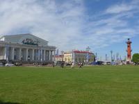 Rußland, St. Petersburg, Börse