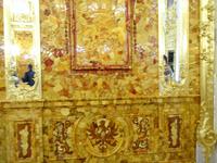 Katharinen-Palast in Puschkin, 