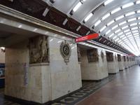 Metro fahren, Station 