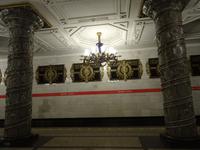 Metro fahren,  die schönste Station 