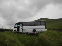 Da waren noch mindestens 7,5cm Platz bis runter...!