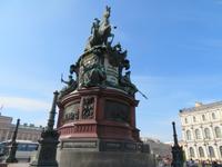 St. Petersburg