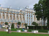 Katharinenpalast Garten