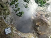Heise Quellen in Furnas