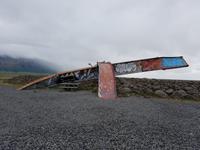 024_Skeidarársandur