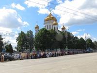 Moskau, Erlöserkirche und Pilgrims
