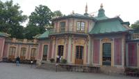 Drottningholms Slott-Chinesischer Pavillion