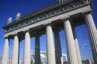 der Triumphbogen vom Architekten Stasow - Moskowskie Worota