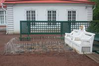 eine Schärzfontäne in Peterhof