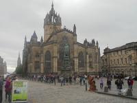Edinburgh, St. Giles Kathedrale
