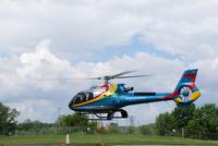 Helikopterrundflug über die Niagara Fälle