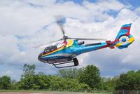 Helikopterrundflug über die Niagara Fälle