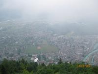 Auf dem Hausberg Harder Kulm