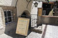 Die älteste Bäckerei Salzburgs