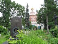 Neujungfrauenkloster