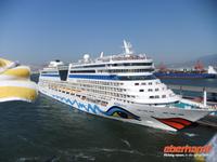 Verabschieden der AIDAdiva