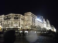 Kaufhaus GUM bei Nacht