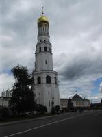 Kreml Moskau