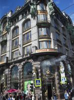 Newski-Prospekt Cafe Singer