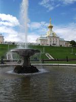 Im Park von Peterhof