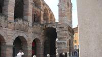 Verona Arena
