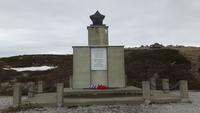 Polarzirkelzentrum Saltfjell (Gedenkstein an die jugoslawischen Kriegsgefangenen im Zweiten Weltkrieg)