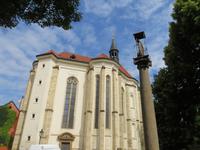 Kloster Strahov