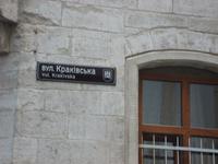 Lemberg: Rundgang