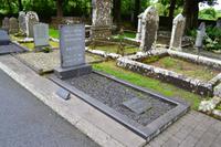 Grab von William Butler Yeats in Drumcliff