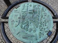 Hinweis für Blinde oder Sehbeeinträchtigte