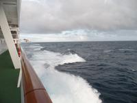 Kreuzfahrt mit AIDAsol Skandinavien – Fahrt nach Island