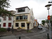 Kreuzfahrt mit AIDAsol Skandinavien – Island, Reykjavik