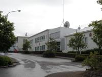 Kreuzfahrt mit AIDAsol Skandinavien – Island, Reykjavik, Deutsche Botschaft