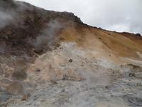 Kreuzfahrt mit AIDAsol Skandinavien – Island, Geothermalgebiet Krysuvik