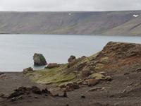Kreuzfahrt mit AIDAsol Skandinavien – Island, Kleifarvatn