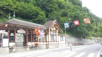 Fahrt von Zermatt nach Interlaken, eine Pause in Brienz