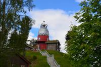 029 Alvdal, Künstler Kjell Aukrusts Center