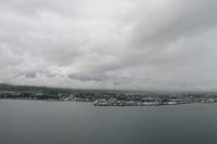 Blick auf Akureyri