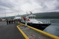 112 Akureyri Hafen