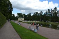 St. Petersburg - Puschkin, Garten des Katharinenpalastes