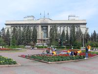 Krasnojarsk