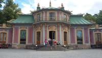 Drottningholm Schloss-Chinesischer Pavillon